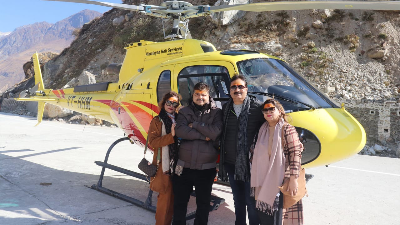 Katra Helicopter Ticket | Vaishno Heli Tickets