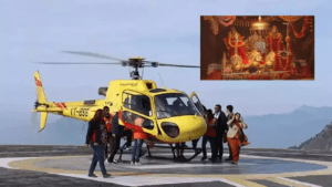 Vaishno Devi Helicopter Ride