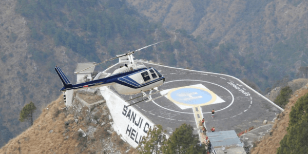 Sanjichhat Helicopter Booking | Vaishno Heli Tickets